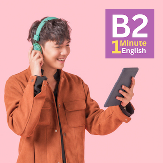B2 Intermediate Lessons